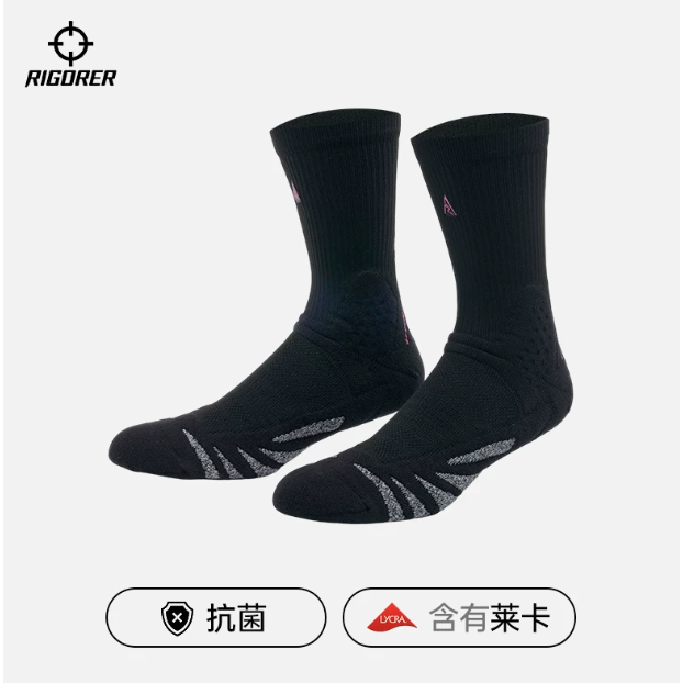 黑紫