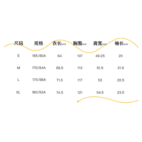 《4AM寅選》Dangerouspeople 薛之謙 基礎LOGO純棉T T-Shirt 短T 潮T 潮流 短袖 純棉-細節圖10