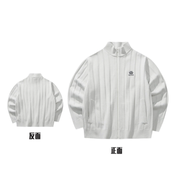 白花灰