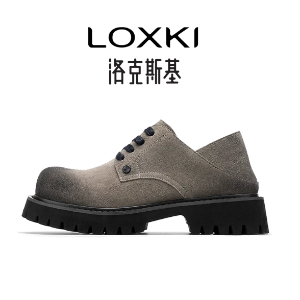 灰色