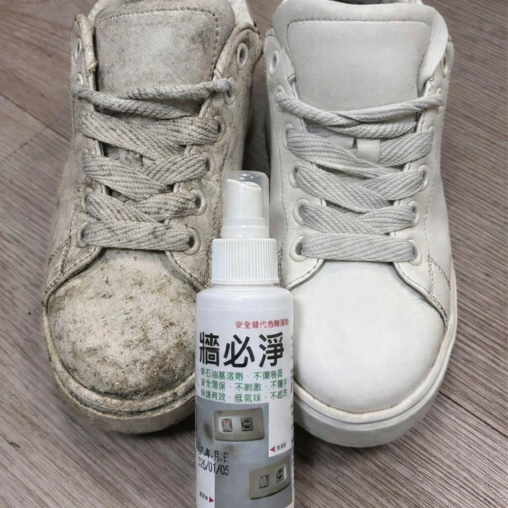 牆必淨500ml 亂畫終結者 牆面秒洗白 快速還原牆面 痕跡直接消失-細節圖3