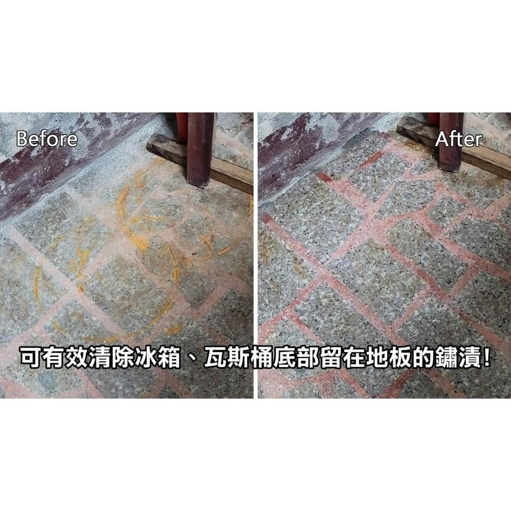 TOGLIRUGGINE石材除鏽劑500ml 室外專用 石材除鏽專家 鐵鏽殲滅者 自然淨鏽配方-細節圖3