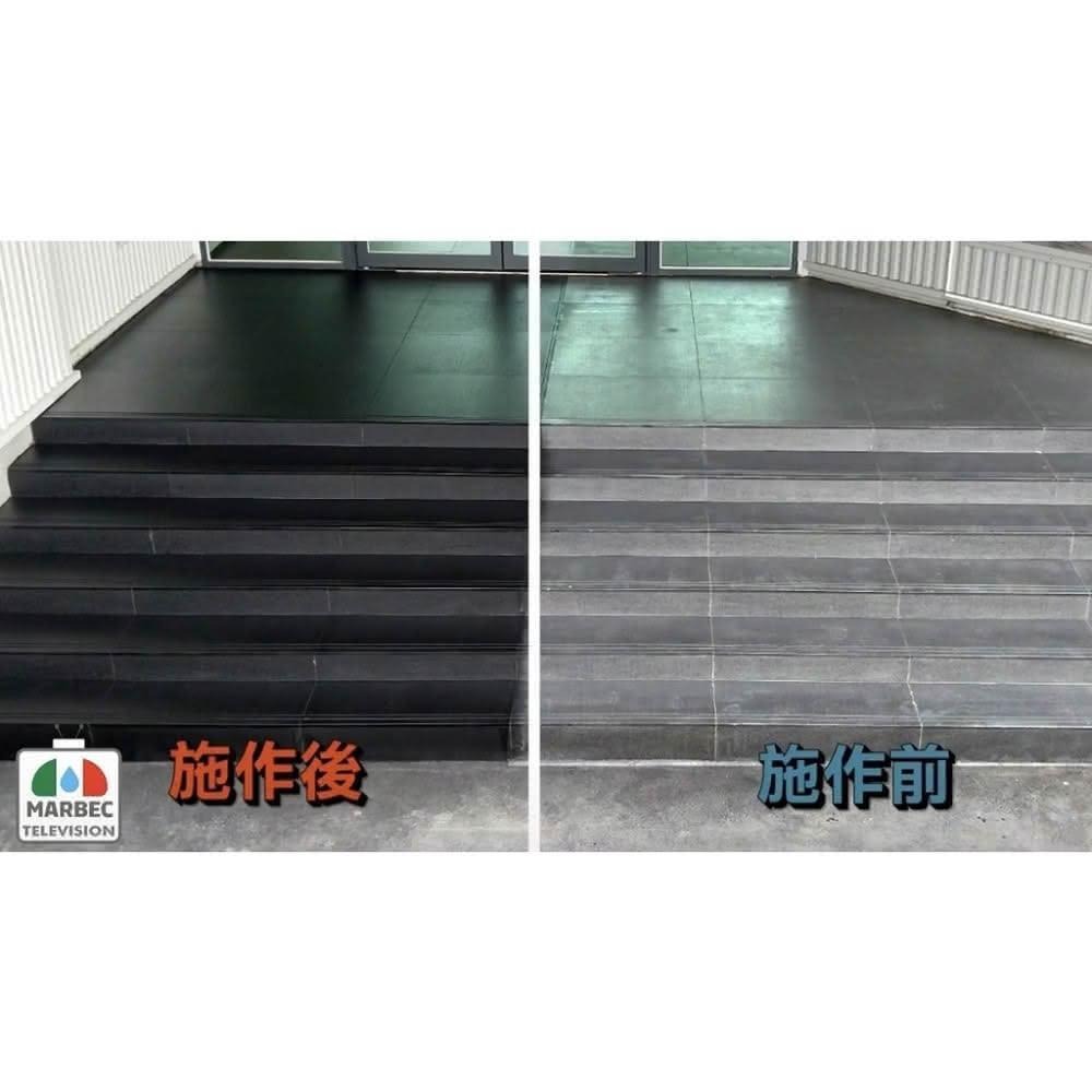 BRIGHSTONE NERO 黑色石材還原1L 黑石重生劑 石材深色修復劑 黑色增艷還原液 黑石再生計畫-細節圖3