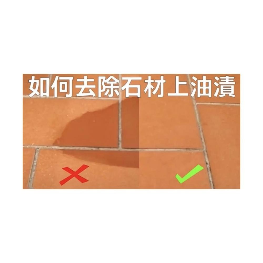 SOLVOSIL強力吊油劑1kg 油直接被吊走 強力吊油神器 黏再久也被抓走 油垢剝離劑 重油清除王-細節圖3
