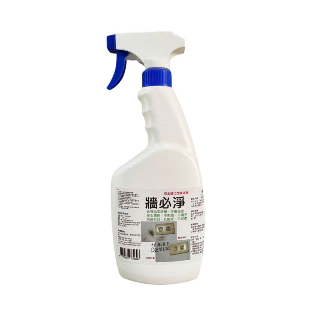 500ml