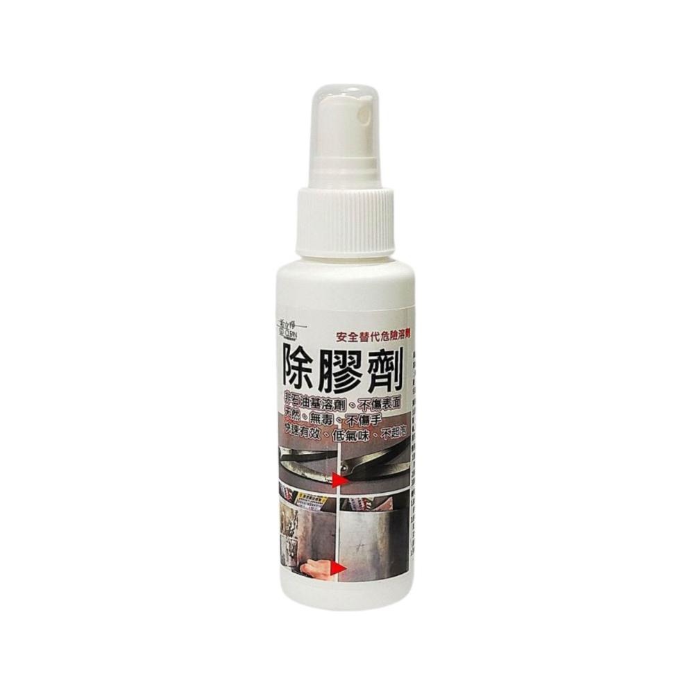 100ml