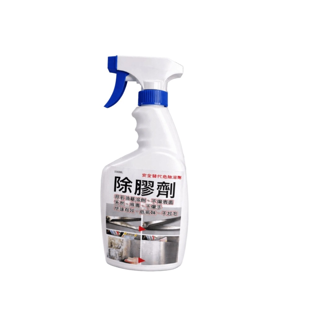 除膠劑100ml&500ml 撕不掉我來 撕到崩潰救星 膠質分解清潔劑 殘膠去除劑 強力去膠計畫-規格圖5