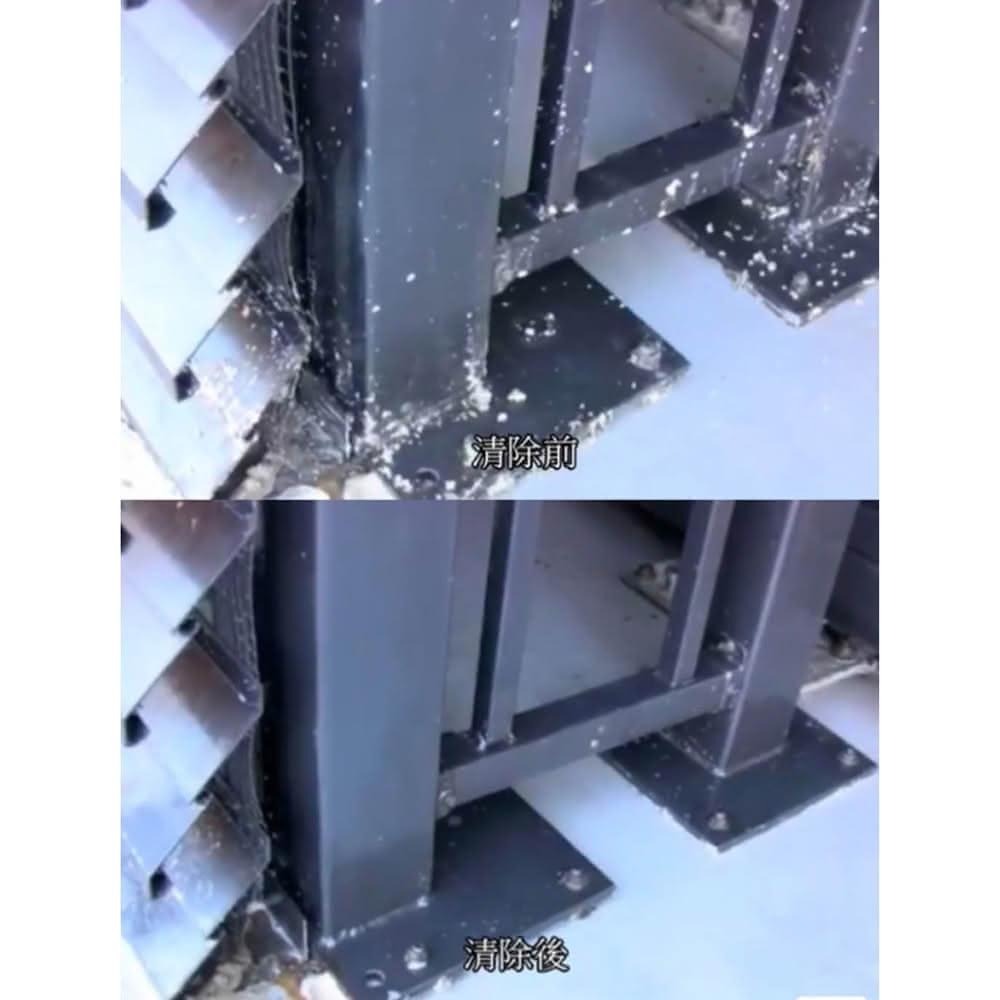 泥剋(加強版) 450ml 混凝土剋星 一刷泥就掉 泥真的很煩欸 水泥去除專家 泥垢終結者-細節圖2