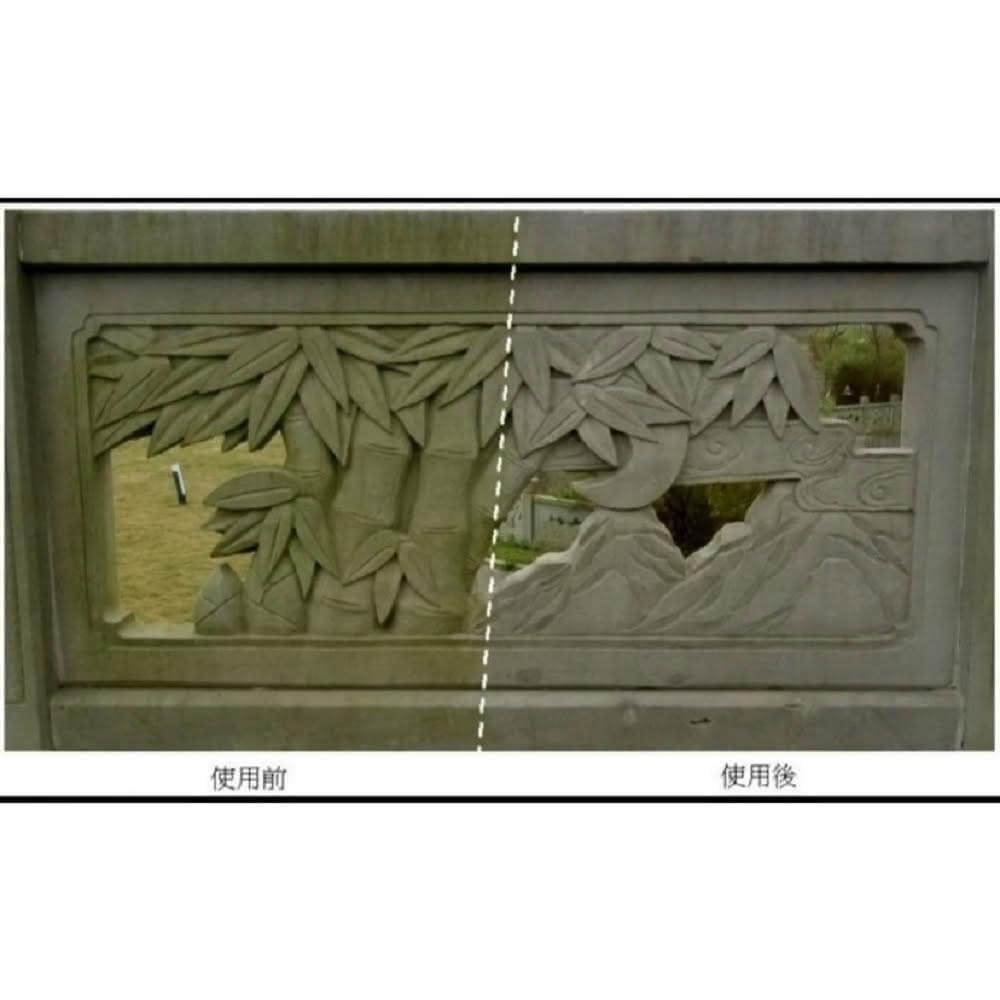 吹苔清2L 除青苔 綠色OUT 地面回歸正常色 滑倒剋星 青苔直接蒸發-細節圖5