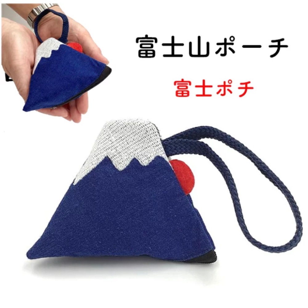 日本🇯🇵富士山立體造型拉鍊收納零錢包-細節圖5