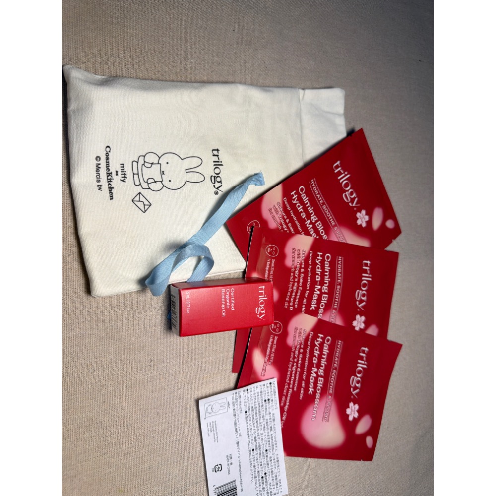 日本🇯🇵Cosme KitchenxMiffy聯名護膚-3片面  膜+玫瑰果油5ml+米飛兔收納袋-細節圖3