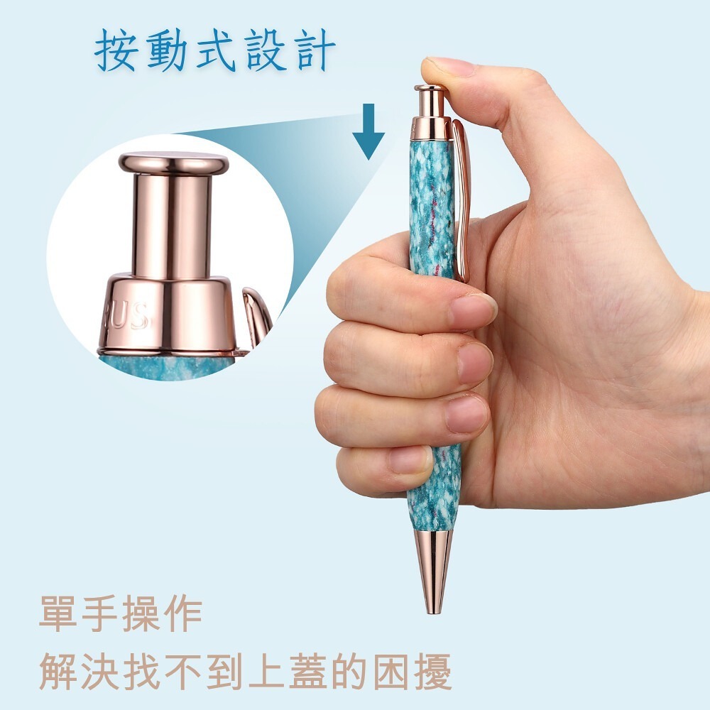 【永續】再衣筆-衣服邊角料的重生/草藍色/ESG禮品客製化-細節圖4