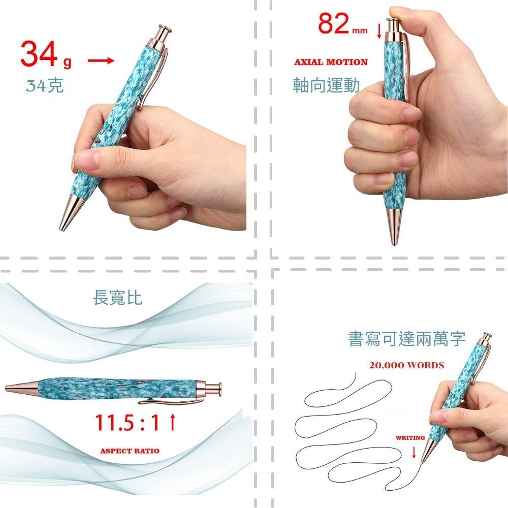 【永續】再衣筆-衣服邊角料的重生/草藍色/ESG禮品客製化-細節圖6