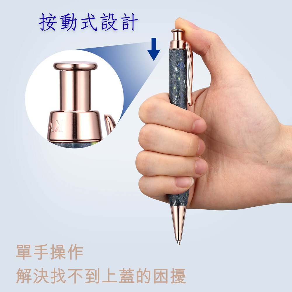 【永續】再衣筆-衣服邊角料的重生/鐵灰色/ESG禮品客製化-細節圖5