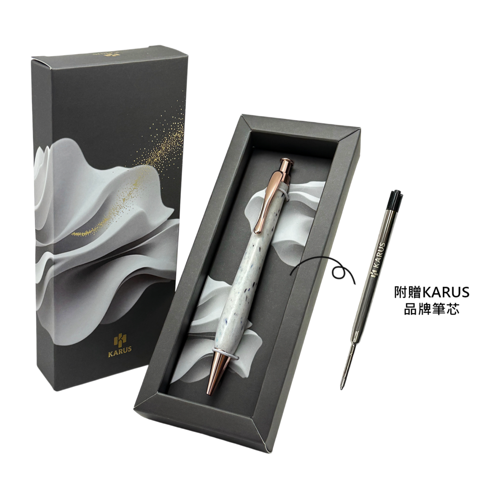 【永續】再衣筆-衣服邊角料的重生/蒼白色/ESG禮品客製化-細節圖2