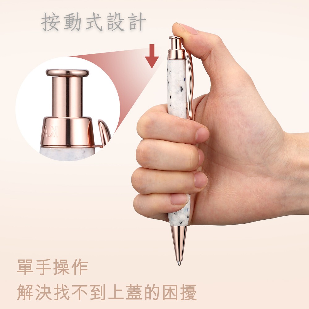 【永續】再衣筆-衣服邊角料的重生/蒼白色/ESG禮品客製化-細節圖8