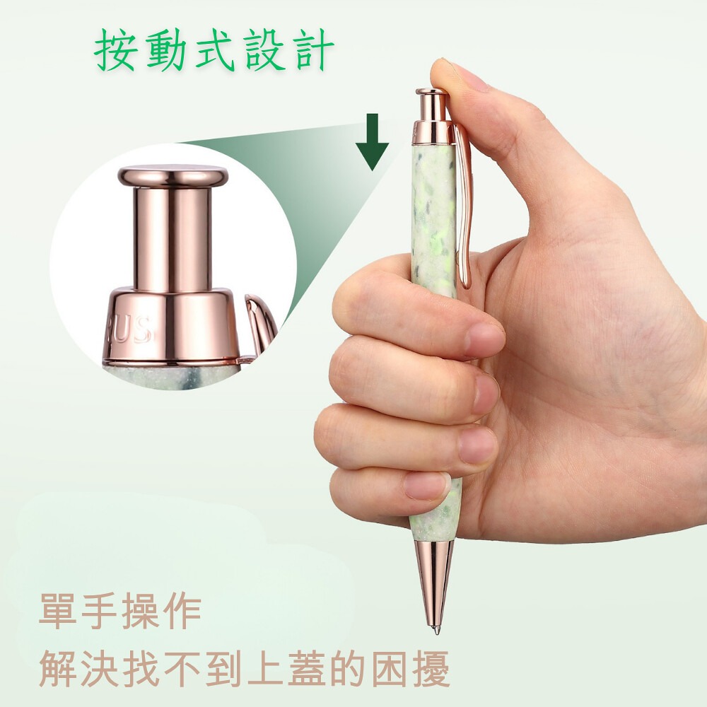 【永續】再衣筆-衣服邊角料的重生/翠青色/ESG禮品客製化-細節圖9