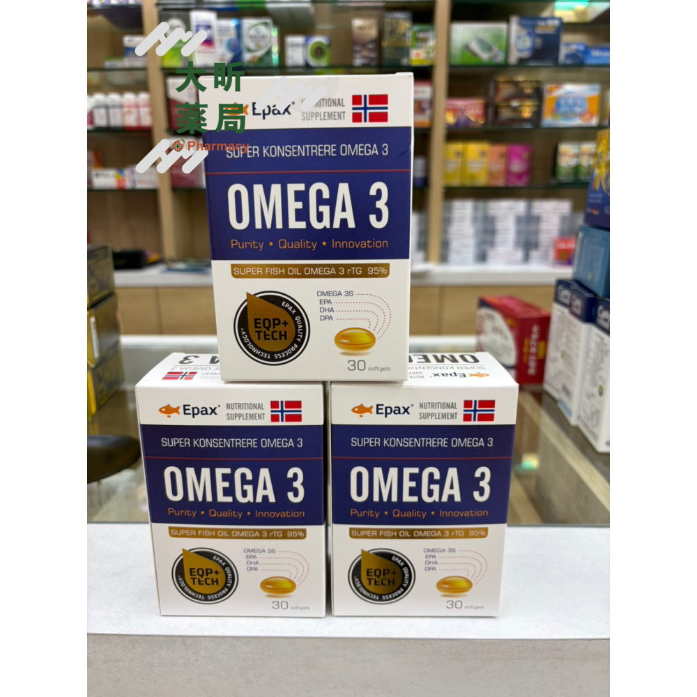 【藥局直營】吉侑 純淨95%頂級高濃度 rTG型魚油 30顆/盒 挪威 EPAX 大昕藥局-細節圖2