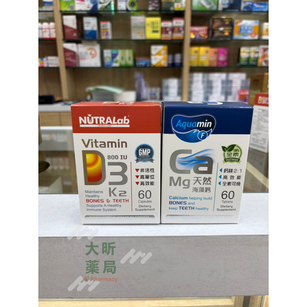 鈣+D3