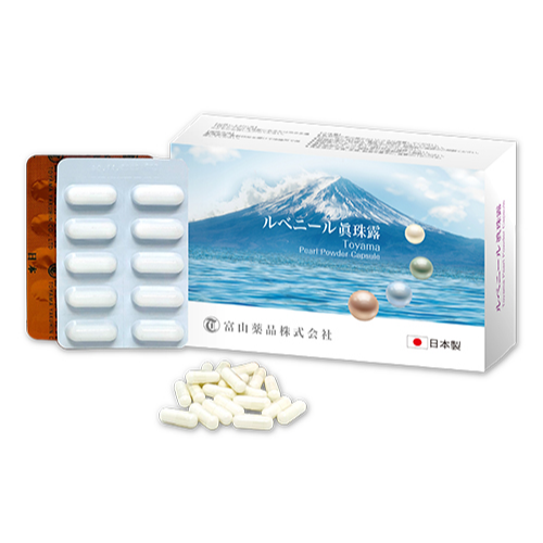 【藥局直營】富山珍珠露膠囊 水解珍珠粉 30粒/盒-細節圖2