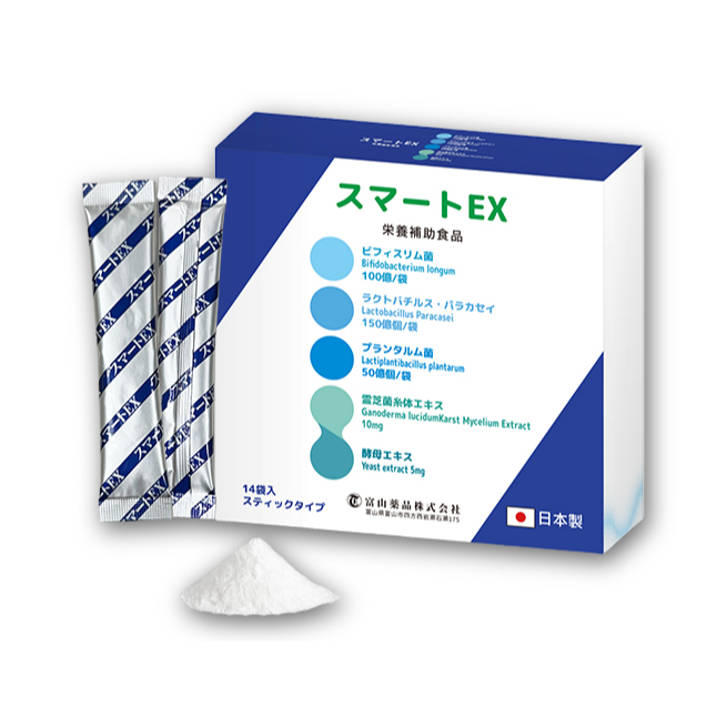 【藥局直營】(多件優惠請聊聊)富山原生複合益生菌粉末 14包/盒 |酵母| 鋅酵母 大昕藥局-細節圖2