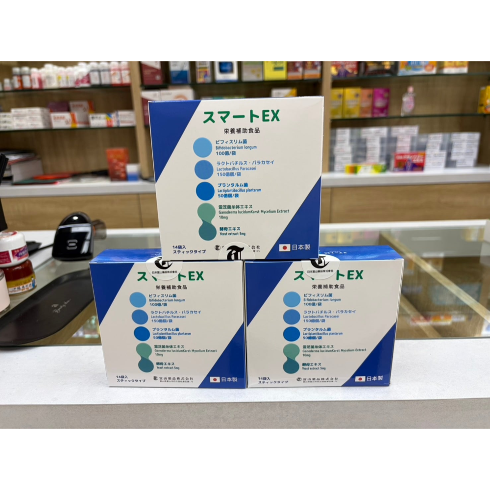 【藥局直營】(多件優惠請聊聊)富山原生複合益生菌粉末 14包/盒 |酵母| 鋅酵母 大昕藥局-細節圖3