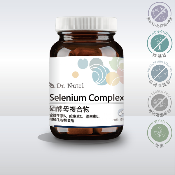 【藥局直營】Dr.Nutri芯漾生醫 硒酵母＋維生素Ａ,Ｃ,Ｅ（60粒｜玻璃罐）大昕藥局-細節圖2