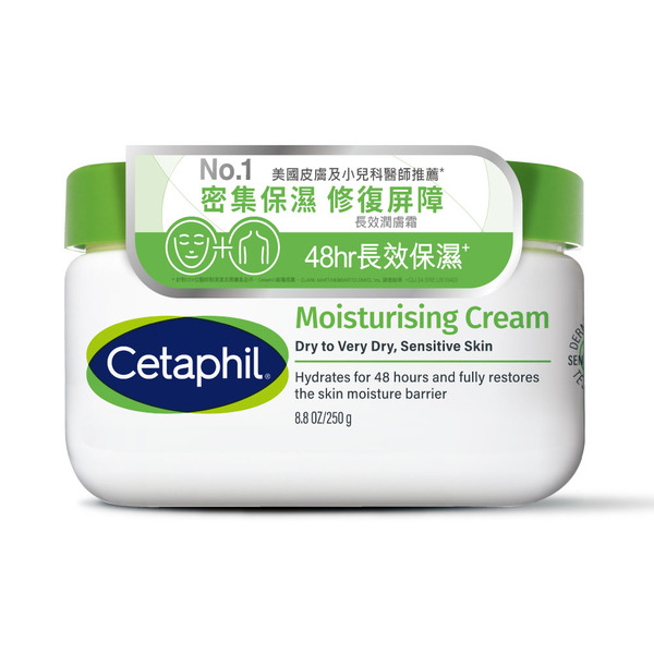 【藥局直營】舒特膚 Cetaphil 長效潤膚霜250g 大昕藥局-細節圖2