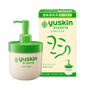 【藥局直營】買就送3g小樣包*2 日本 Yuskin 悠斯晶 紫蘇 水乳液 ｜乳霜 ｜防曬乳｜草本水凝露 大昕藥局-細節圖4