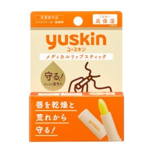 【藥局直營】日本 Yuskin 悠斯晶深層修護口唇膏8.5g 大昕藥局-細節圖2