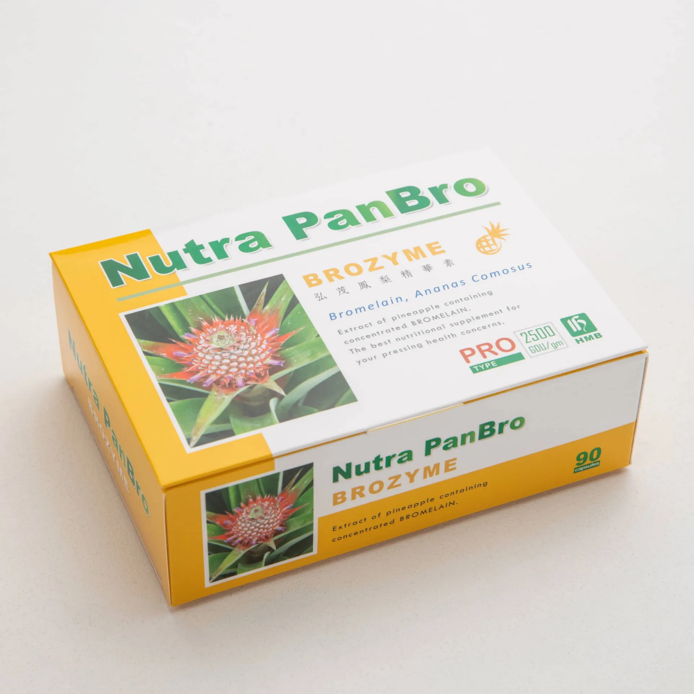 【藥局直營】弘茂 鳳梨精華素膠囊 90粒 買2盒贈3包鳳梨酵素隨身包(10粒) 大昕藥局-細節圖3