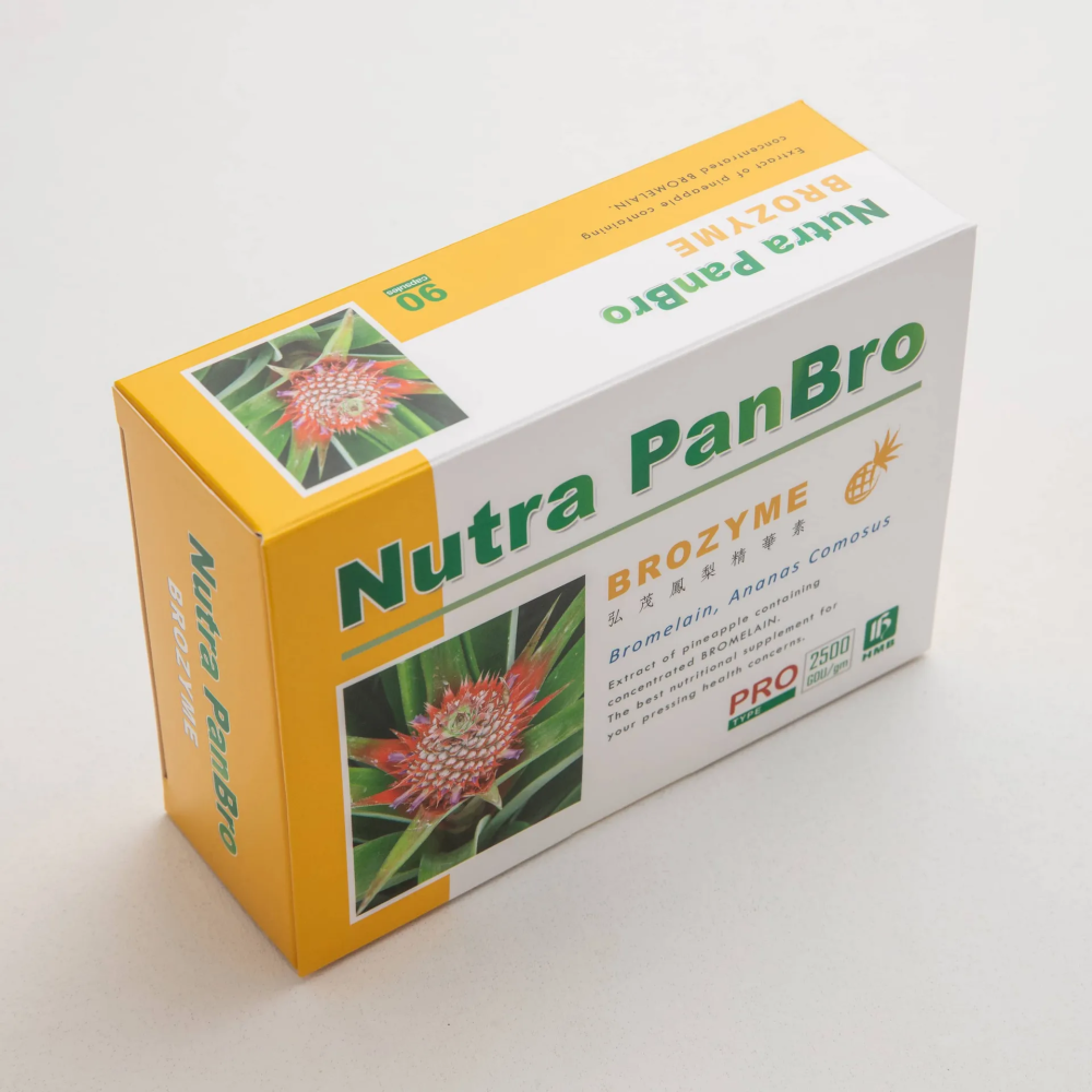 【藥局直營】弘茂 鳳梨精華素膠囊 90粒 買2盒贈3包鳳梨酵素隨身包(10粒) 大昕藥局-細節圖4
