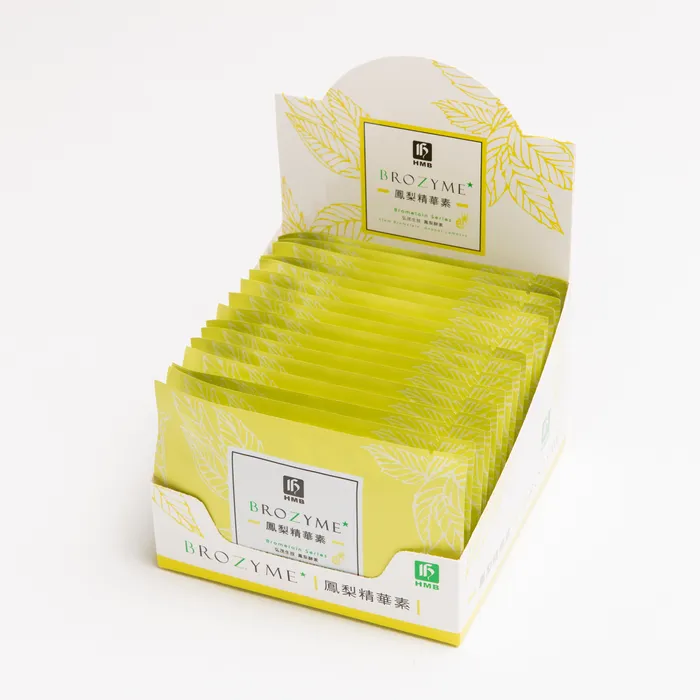 【藥局直營】2件9折 弘茂 鳳梨精華素膠囊 隨身包(10粒) 大昕藥局-細節圖2