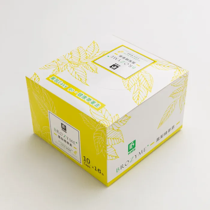 【藥局直營】2件9折 弘茂 鳳梨精華素膠囊 隨身包(10粒) 大昕藥局-細節圖3