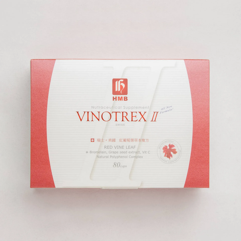 【藥局直營】(多件優惠請聊聊)弘茂 紅葡萄葉草本複方膠囊 80粒 買2盒贈3包鳳梨酵素隨身包(10粒) 大昕藥局-細節圖2