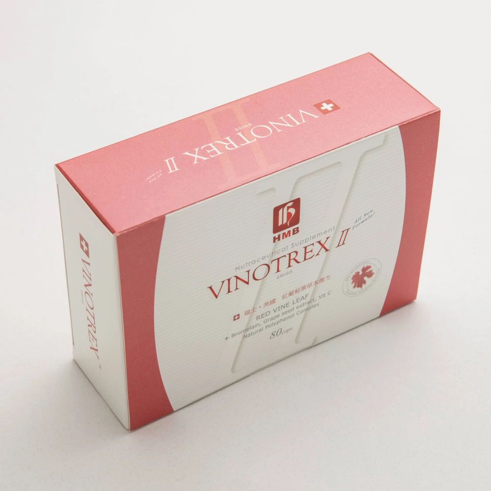 【藥局直營】(多件優惠請聊聊)弘茂 紅葡萄葉草本複方膠囊 80粒 買2盒贈3包鳳梨酵素隨身包(10粒) 大昕藥局-細節圖3