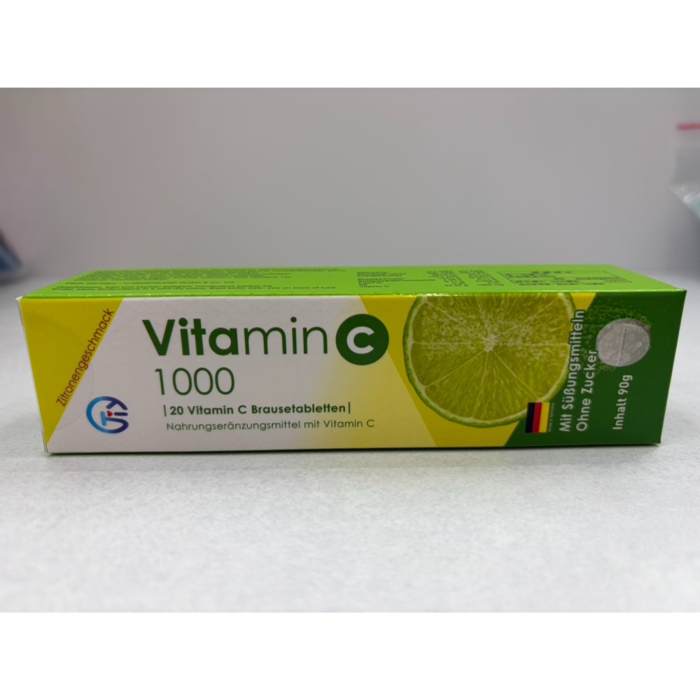 【藥局直營】(2件8折)維他命C發泡錠1000mg(20錠) 維生素C  德國製造 大昕藥局-細節圖3