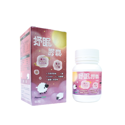 【藥局直營】(下單前請聊聊確認庫存)大豐製藥 抒眠膠囊 GABA 色胺酸 酸棗仁 甘胺酸鎂 西番蓮 芝麻萃取 大昕藥局-細節圖4