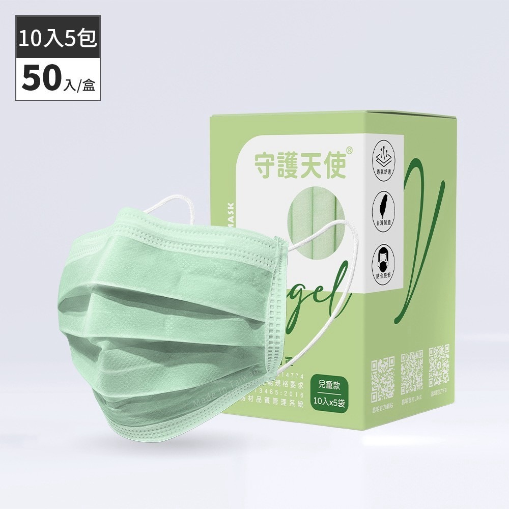 哈密瓜綠