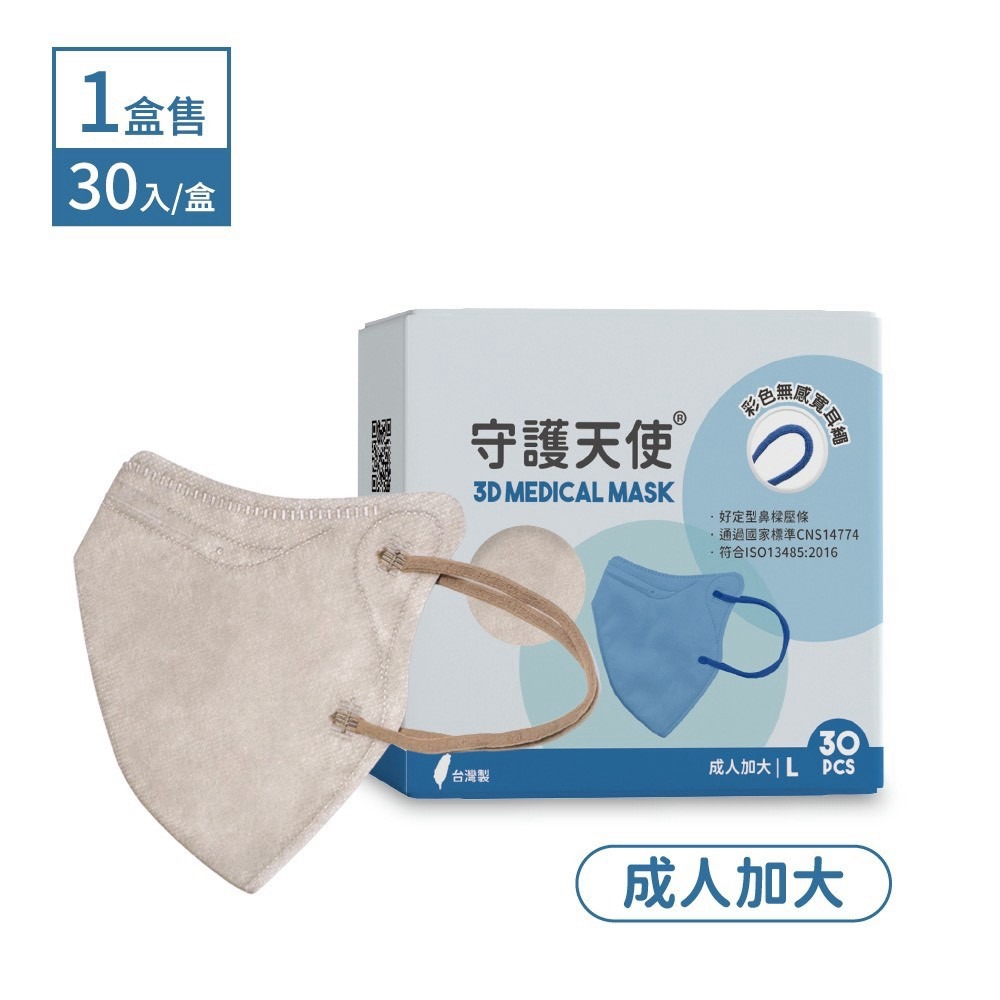 玄米灰