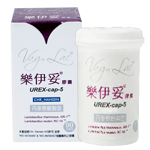 【藥局直營】樂伊妥/優芮珂絲(2種包裝隨機出貨) 益生菌膠囊  專利女性私密處益生菌株 樂伊妥膠囊 大昕藥局-細節圖4