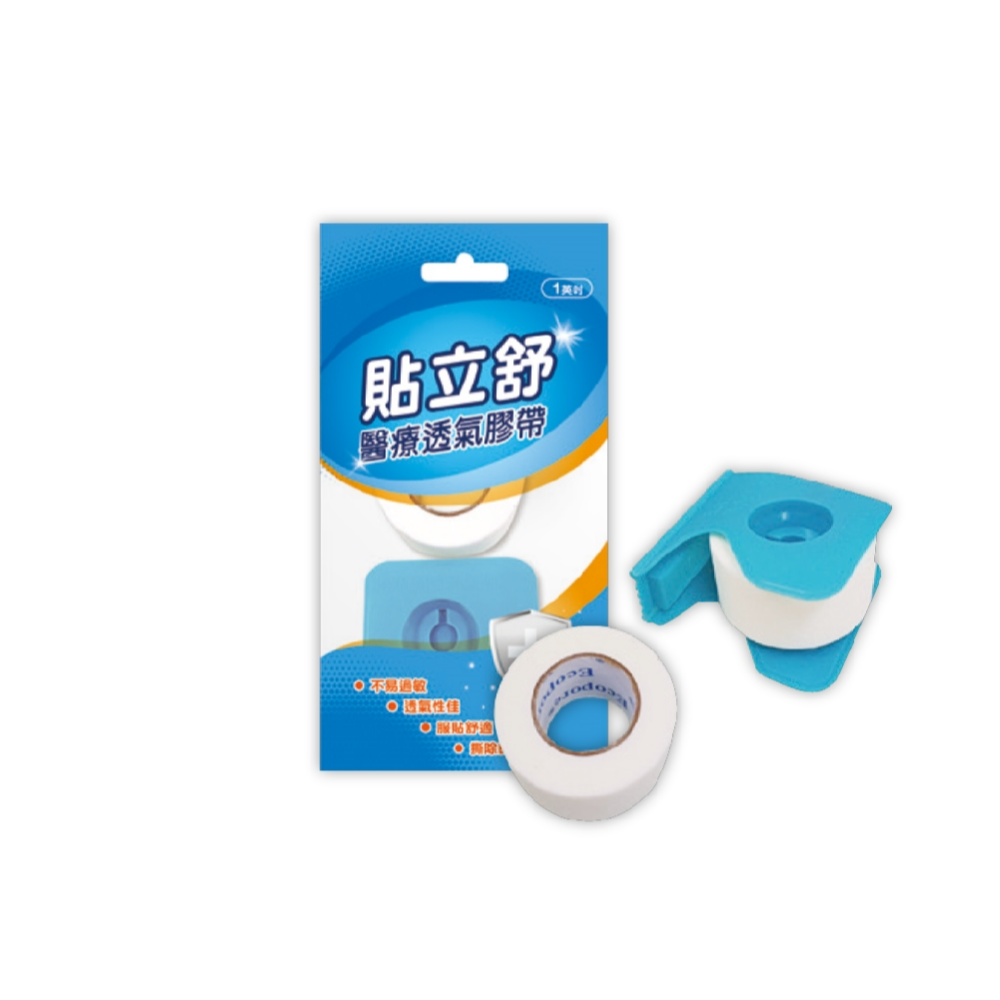 (白色) 透氣膠帶1吋 2入附切台