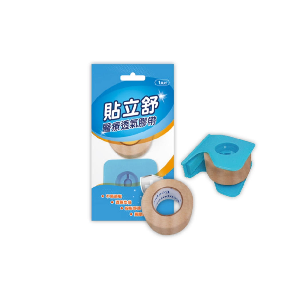 【藥局直營】貼立舒 醫療透氣膠帶二入切台組 (0.5吋) (1吋) (白/膚) 大昕藥局-規格圖2