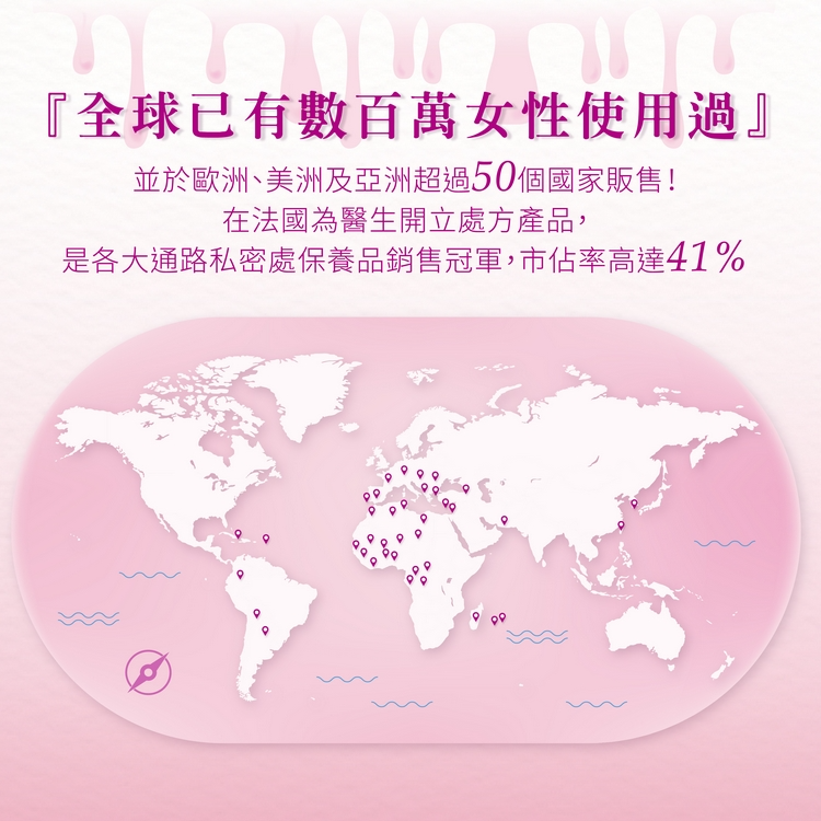 【藥局直營】絲膚潔私密沐浴露(一般型) 2in1 250ml ｜牛蒡根萃取｜薰衣草油 大昕藥局-細節圖5
