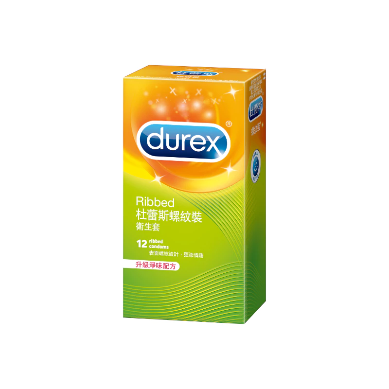 【藥局直營】Durex 杜蕾斯 保險套 衛生套系列 隱密包裝出貨 大昕藥局-規格圖4