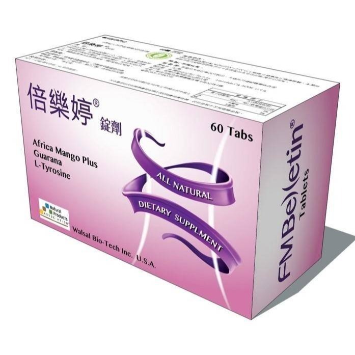 【藥局直營】倍樂婷 非洲芒果種子 瓜拿納籽 瑪黛茶葉萃取 L-酪胺酸 綠茶葉萃取 紅藻 肉桂 (60粒/盒) 大昕藥局-細節圖2