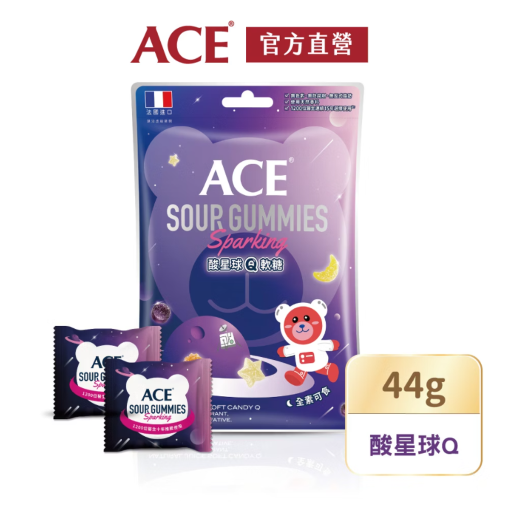 【藥局直營】【ACE】Q軟糖｜水果/字母/酸Q熊/酸星球/無糖/可樂/甜莓蜜桃｜40~48g隨手包 大昕藥局-細節圖2