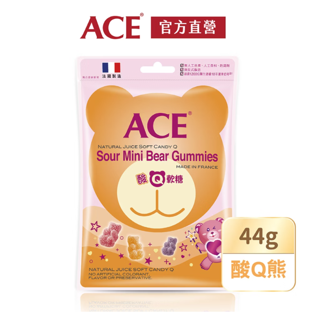 【藥局直營】【ACE】Q軟糖｜水果/字母/酸Q熊/酸星球/無糖/可樂/甜莓蜜桃｜40~48g隨手包 大昕藥局-規格圖8