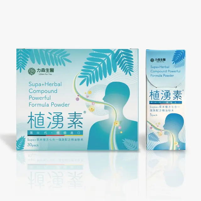 【藥局直營】力森生醫 植湧素｜魚腥草｜甘草｜金錢花｜紫錐菊｜ 羅漢果｜接骨木莓 ｜歐洲薄荷｜大昕藥局-細節圖2