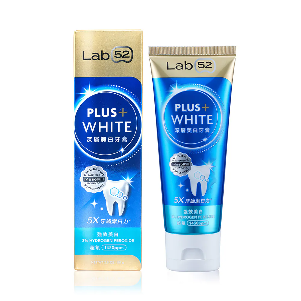 【藥局直營】Lab52齒妍堂 深層美白牙膏80g 大昕藥局-細節圖2